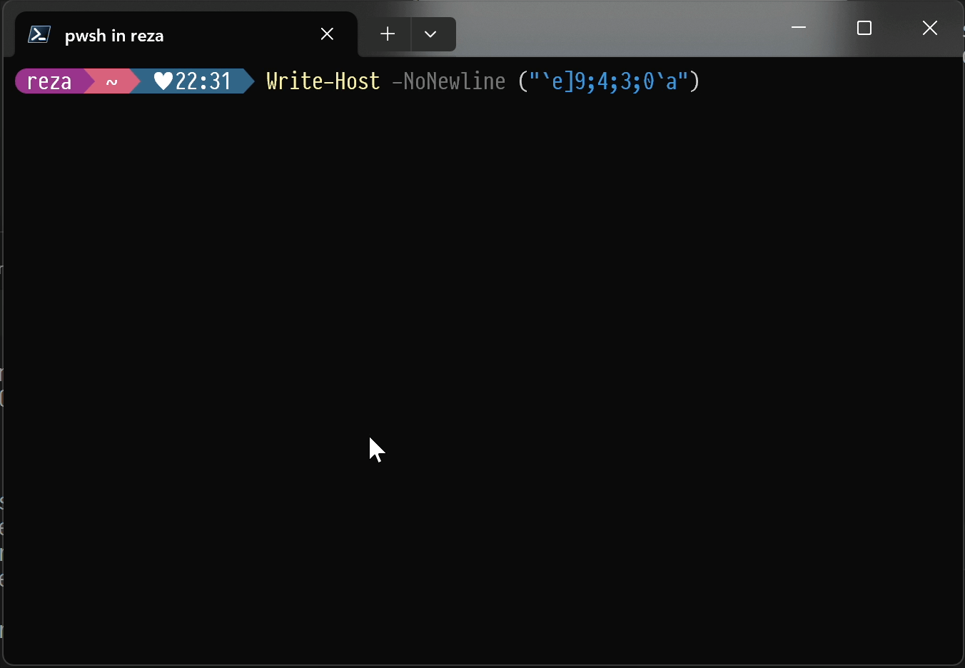How to display progress wheel in Terminal