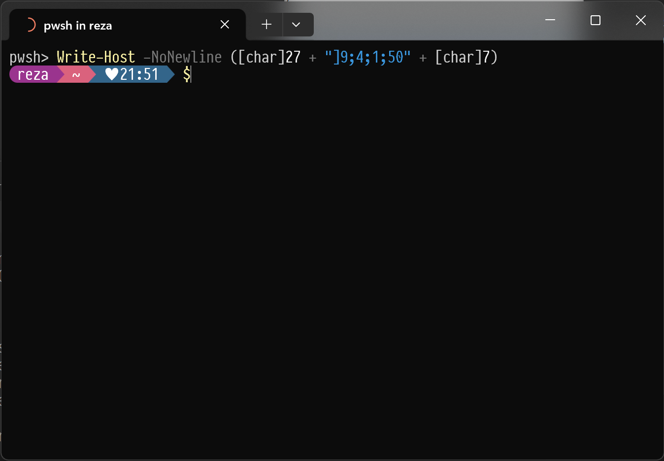 How to display progress wheel in Terminal